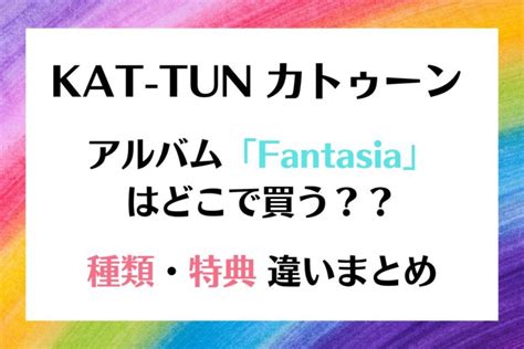 fantia とは|how to buy from fantia.